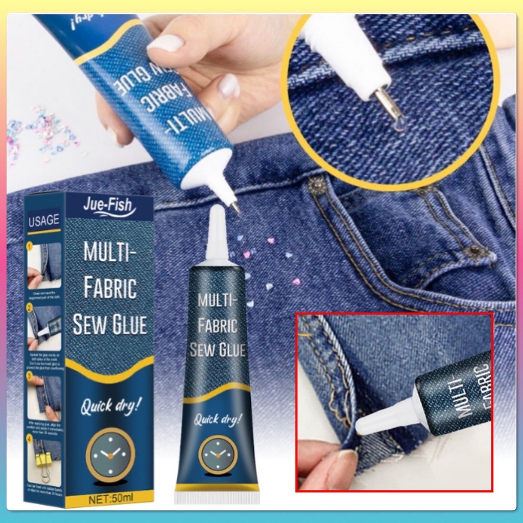 💎 กาว ติดผ้า กาวซ่อมผ้า กาวผ้า เย็บผ้า glue ยึดติด ซ่อม เสื้อผ้า กางเกง รุ่นอัพเกรด เพิ่มความเหนียวแน่น 💎
