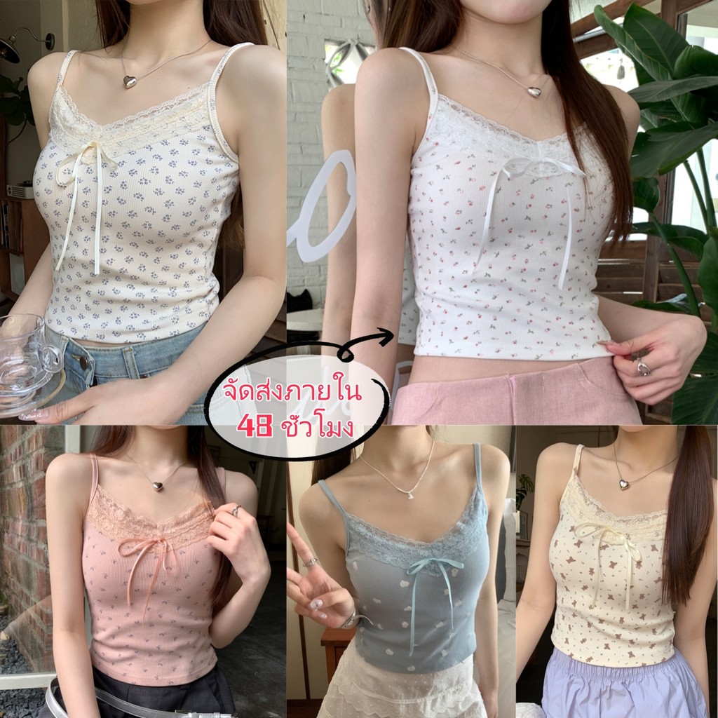 QY.Shop⭐️สินค้าราคาพิเศษ⭐️​พร้อมส่ง เสื้อสายเดี่ยว มีฟองน้ำลายแบ๊วๆ ฟิลคาวาอี้ สีพาสเทล "FYH342"
