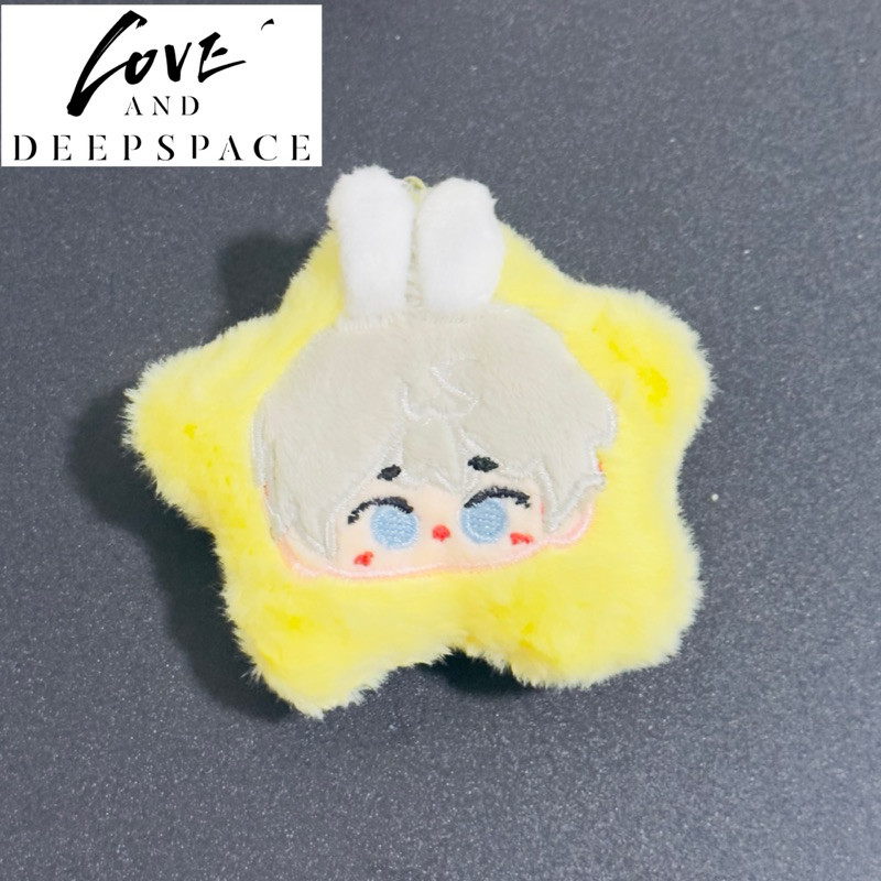 GANTUNGAN Cute Little Star Xavier Love and Deep Space Doll