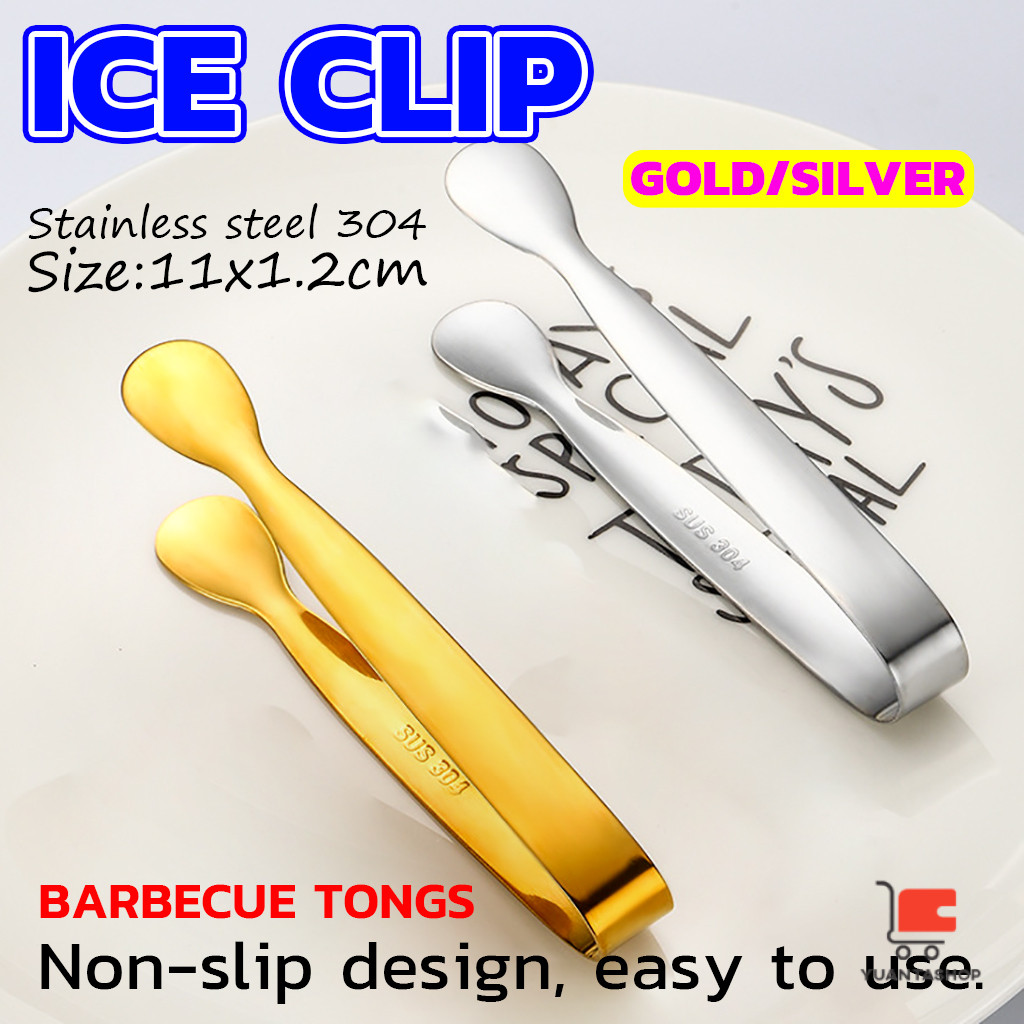 ที่คีบน้ําแข็ง สเตนเลส SizeMiNi คีบน้ําตาล ขนมหวาน ขนาดเล็กถนัดมือ  1ชิ้น พร้อมส่งในไทย Ice clip