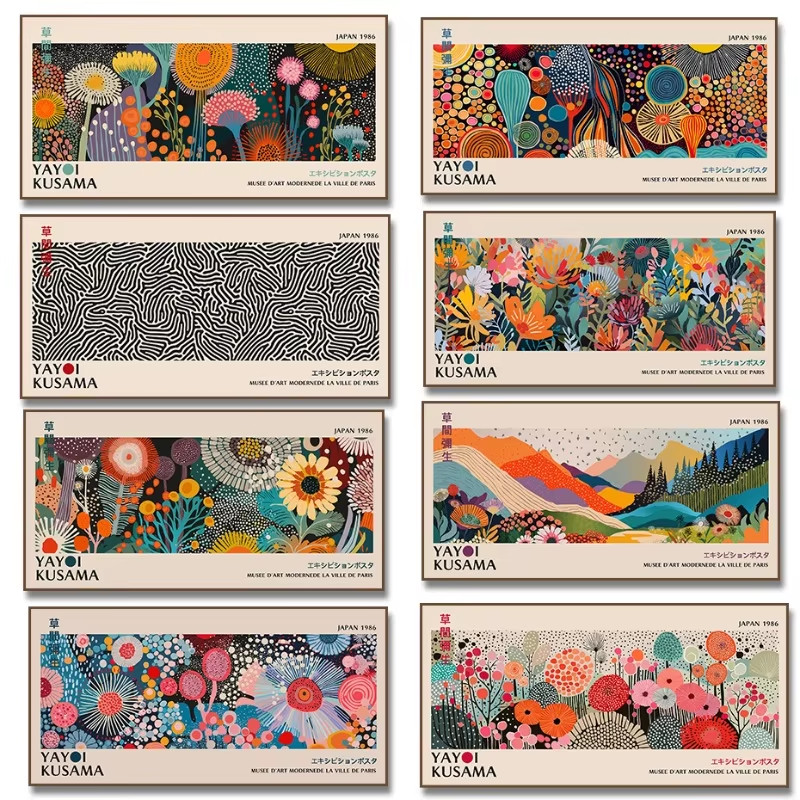 Yayoi Kusama ดอกไม้นิทรรศการโปสเตอร์ภาพวาดผ้าใบพิมพ์ญี่ปุ่น Wall Art ภาพสําหรับห้องนั่งเล่นตกแต่งบ้าน