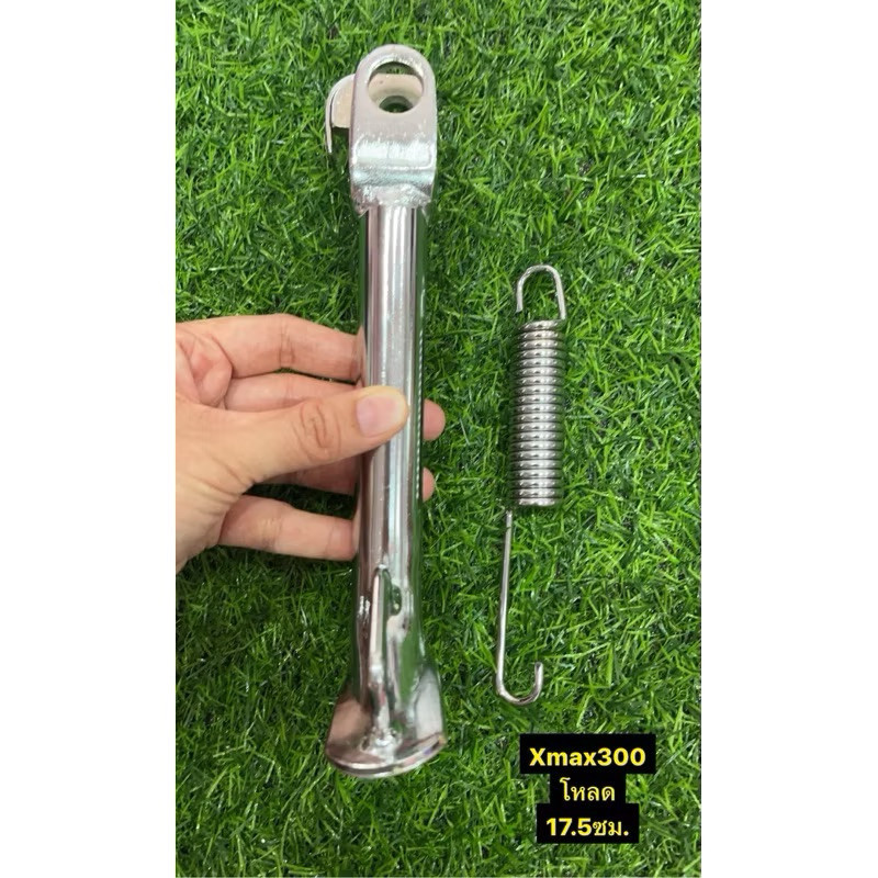 สินค้าขายดีขาตั้งข้าง พร้อมสปริง  XMAX 300 แบบโหลด  ยาว 17.5 ซม. สีดำ สีชุบ ทองไทเท เงินไทเทสินค้าจัดส่งจริง - รูปที่ 3