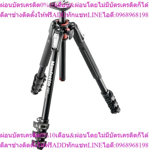 Manfrotto MT190XPRO4 / MT190XPRO4T Aluminum Tripod by Fotofile
