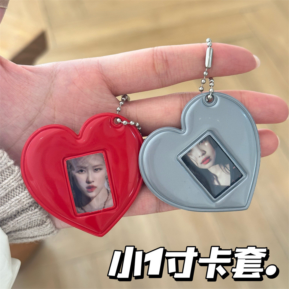 Ins Red Love Heart Small 3cm ID Photo Pendant Aidou Big Head Sticker Storage Card Holder พวงกุญแจคู่