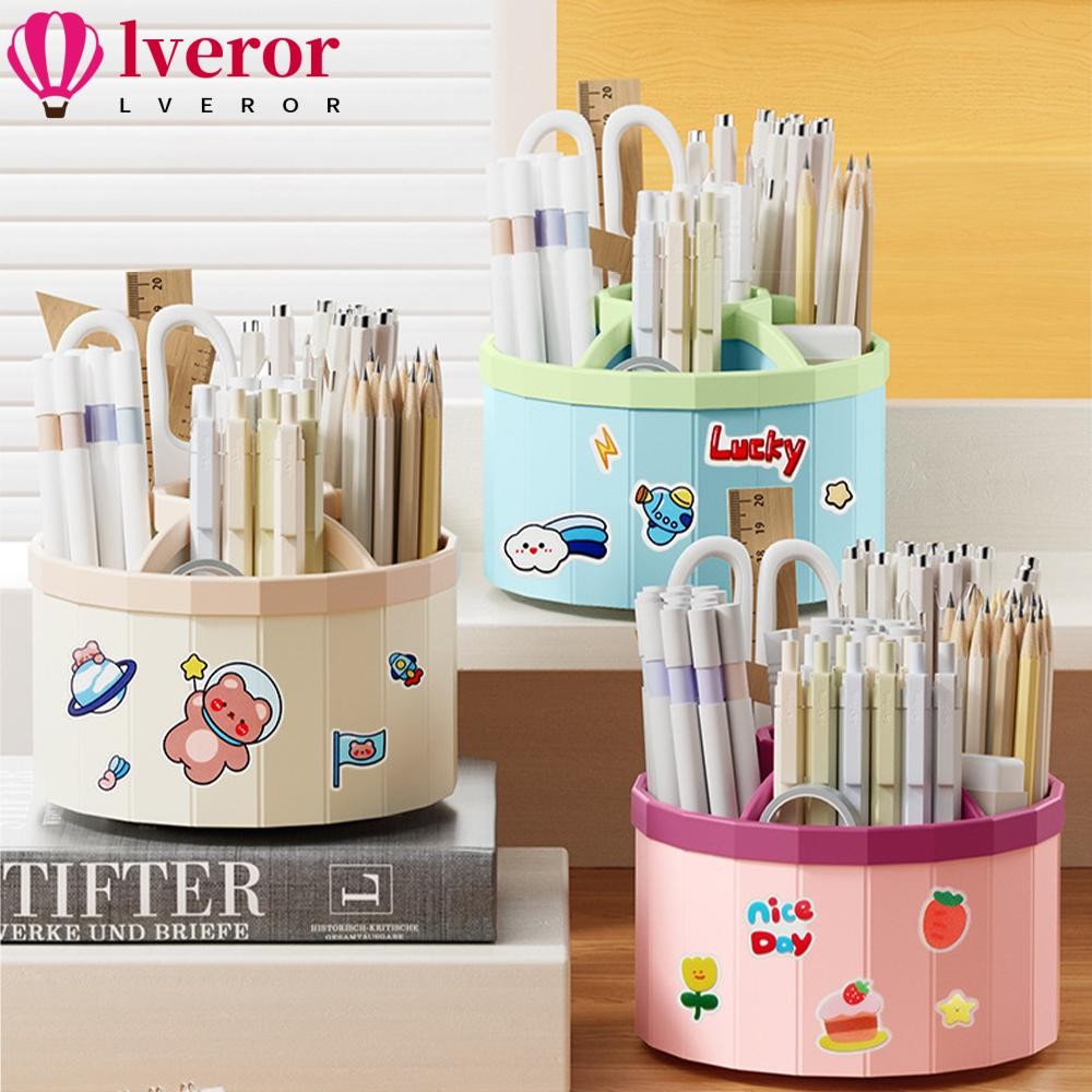ที่วางปากกา LVEROR 360° ที่จัดระเบียบโต๊ะความจุขนาดใหญ่แบบหมุนได้, เครื่องเขียน น่ารัก กล่องเก็บของมัลติฟังก์ชั่น