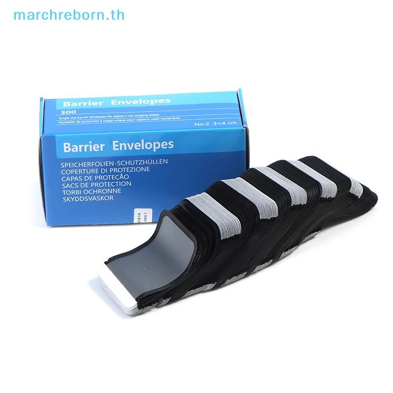 # Marchreborn.th # 300 ชิ้น/เซ็ตทันตกรรม Barrier ซองจดหมายทันตกรรมกระเป๋าสําหรับ X-ray ฟิล์มกระเป๋า 2 #C .