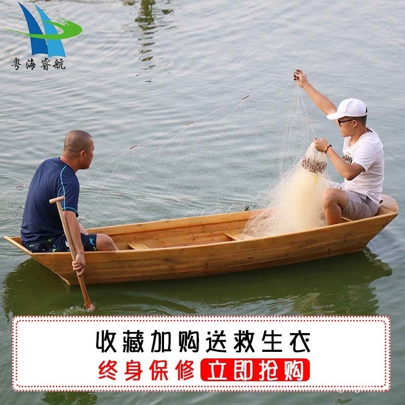 เรือไม้ขนาด 2.8 เมตร เรือเสริมไฟเบอร์กลาส เรือตกปลา เรือตกปลา เรือเลี้ยงขนาดเล็ก เรือน้ำไม้เนื้อแข็ง