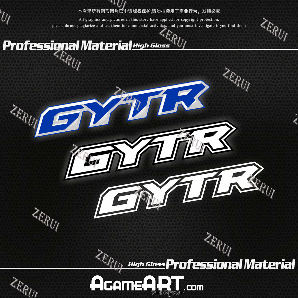 Zr สําหรับ Gytr สติกเกอร์ตัวอักษร YAMAHA R1 R3 R6 เปลือกรถจักรยานยนต์ตกแต่งสติกเกอร์กันน้ํา