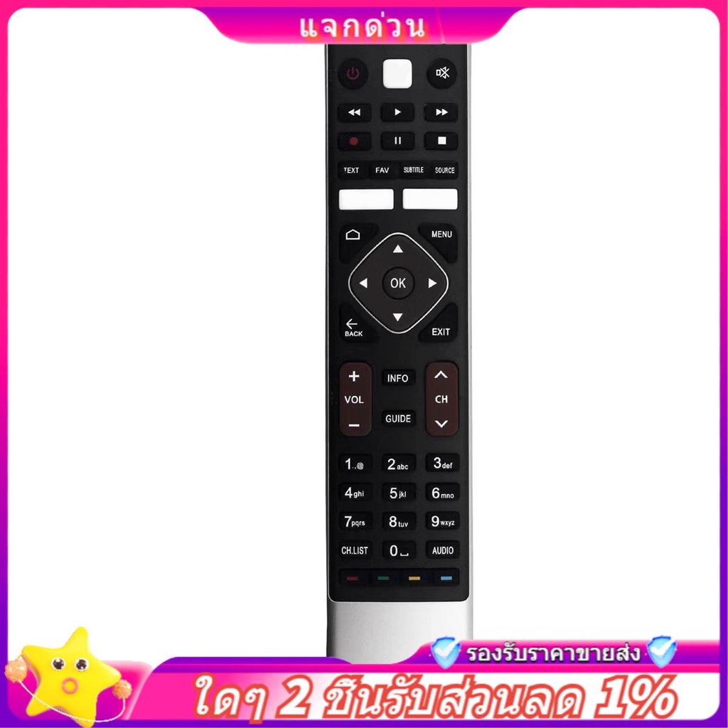 In --U27E เปลี่ยนเสียงระยะไกลสําหรับทีวี LE32K6600SG LE65K6600UG LE50U6900UG LE55U6900U65U6900U6900U