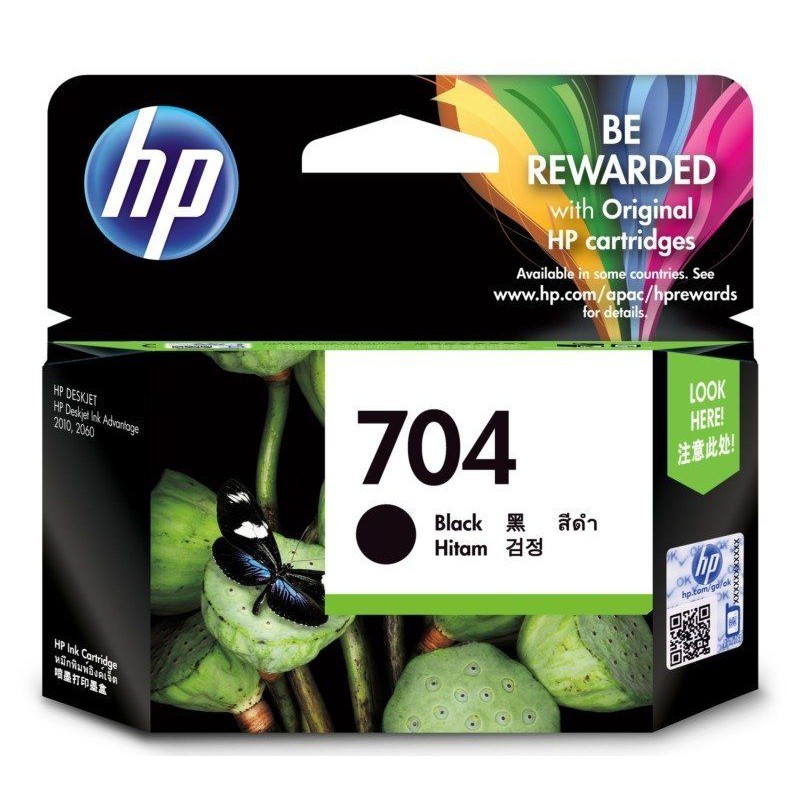 ตลับหมึก HP 704 สีดํา ของแท้