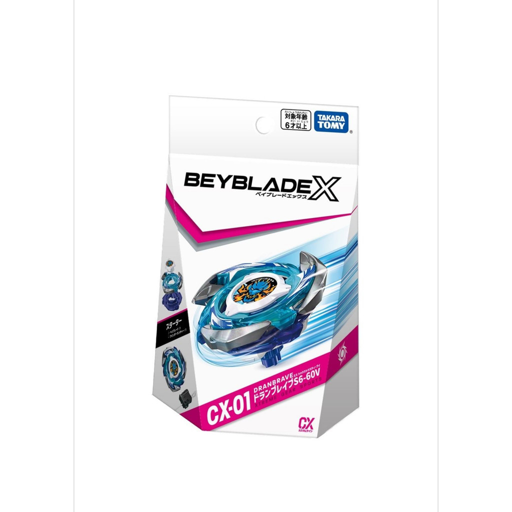 Takara Tomy Beyblade X For -(CX-01) ชุด S6-60V