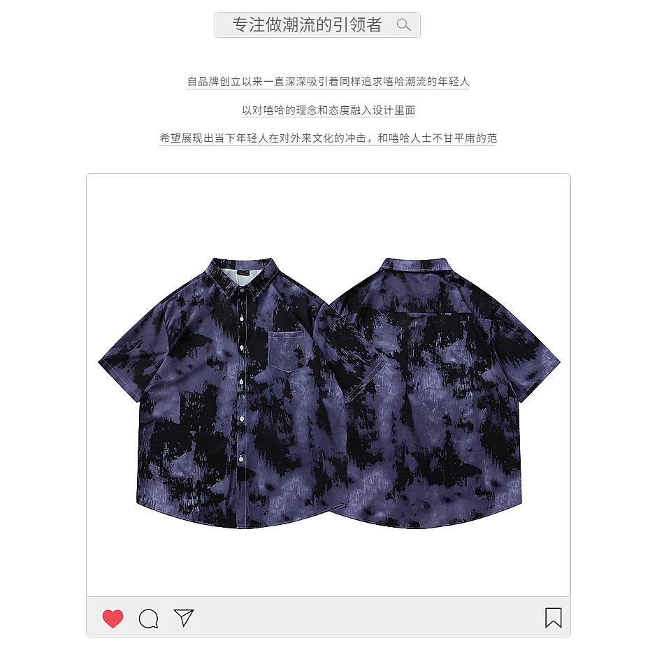 เสื้อแขนสั้นผู้หญิง ลายไล่ระดับสี ลายดอกไม้ ทรงหลวม thumbnail 9