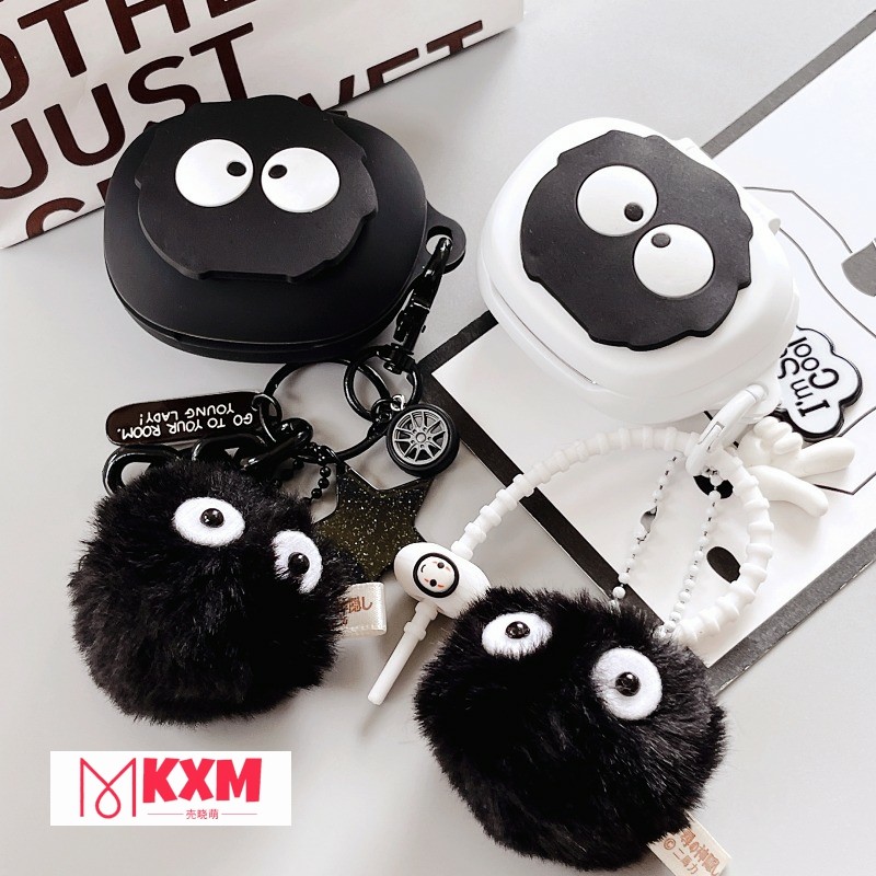 MB0845 EDIFIER NeoBuds Plus case /NeoBuds pro 2 /NeoBuds Planar /Stax Spirit S10 /FitFree /Comfo SE 