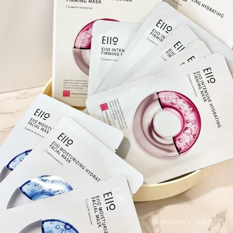 หน้ากากบำรุงผิวหน้า EIIO ให้ความชุ่มชื้นและกระชับ ปรับสีผิวให้กระจ่างใส ช่วยให้ผิวแพ้ง่าย 25ml*10 ชิ้น OIBN