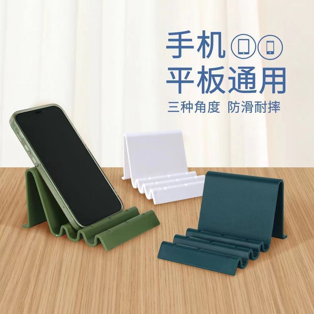 นอร์ดิกที่เรียบง่ายแบบพกพาคลื่นคลื่นหอพักสก์ท็อปโทรศัพท์ยืนหลายมุมสก์ท็อปยืนแท็บเล็ตโทรศัพท์สากล - รูปที่ 3