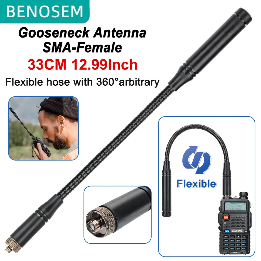 Baofeng Walkie Talkie ยุทธวิธีเสาอากาศ UV-25 Gooseneck เสาอากาศ SMA-Female Dual Band Goose Tube สําห