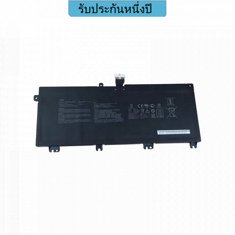 แบตเตอรี่แล็ปท็อปทดแทน B41N1711 สำหรับ Asus GL503VD GL503VM GL703VD GL703VM FX503VM FX63VD
