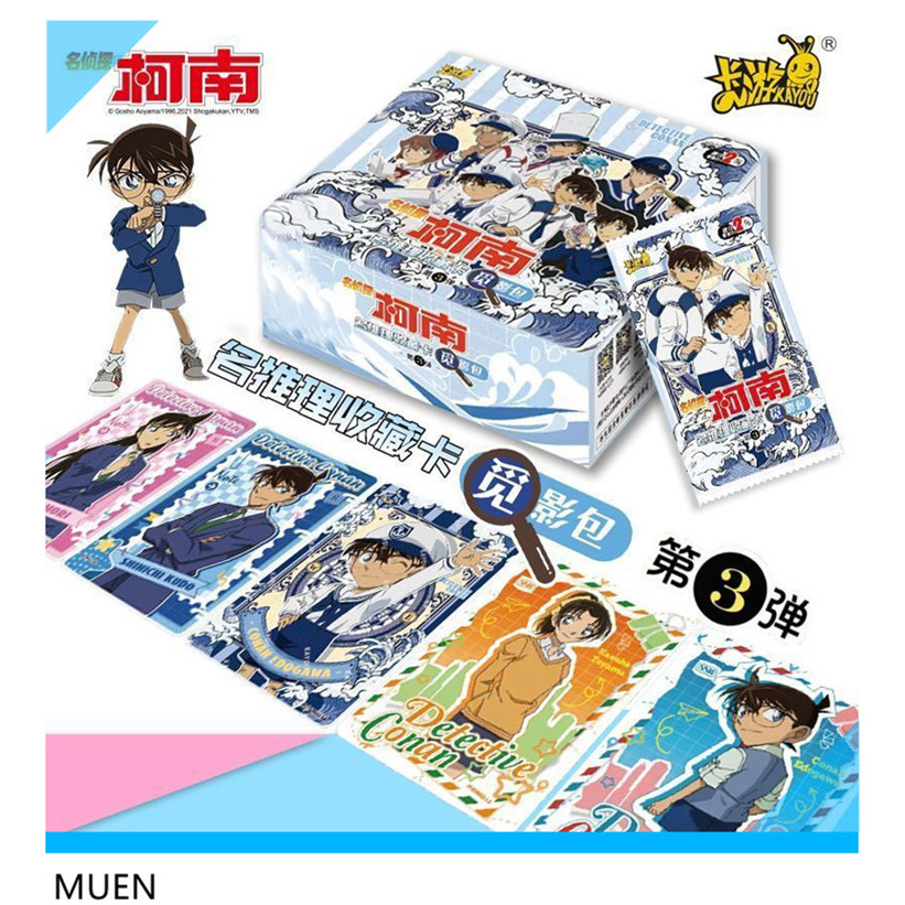 KAYOU Detective Conan มี影แพ็ค ภาคที่ 3 (1 กล่อง 30 ซอง) 005