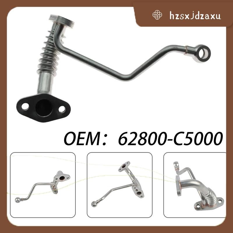 hzsxjdzaxu15407-67010 Turbo Oil Drain Feed Supply ท่อสําหรับ KZN205 KZN165 KZN130 1KZ