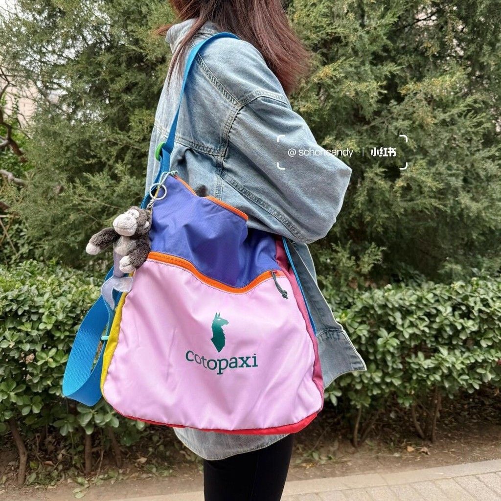 Cotopaxi Alpaca 16L กระเป๋าข้างไหล่พกพาสะดวก ใช้งานได้หลากหลาย