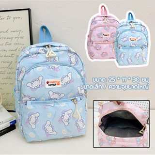 กระเป๋าเป้สะพายหลัง ลายการ์ตูน กระเป๋าถือสําหรับเด็กผู้หญิง …