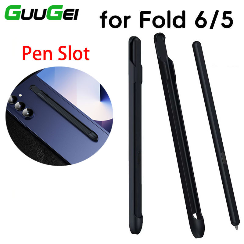 Guugei Samsung Galaxy Z Fold 6/5 Stylus Holder ช่องเสียบปากกา Samsung Stylus Pen Holder