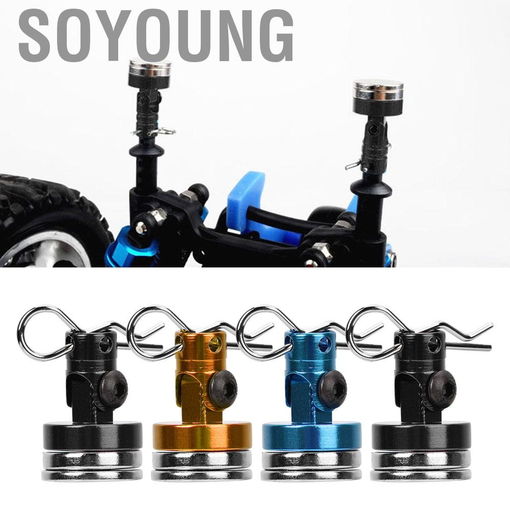 Soyoung Magnetic Stealth RC Magnet 1/10 เชลล์คอลัมน์ทนทาน Rc รถโลหะของเล่นสำหรับ SCX10 4WD HSP