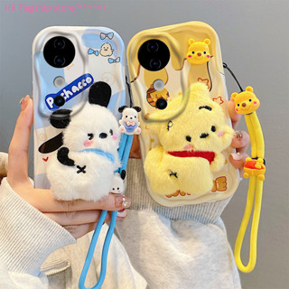 ปลอกการ์ตูนของเล่นตุ๊กตา vivo V40 vivo V40 pro การ์ตูน TPUSo…