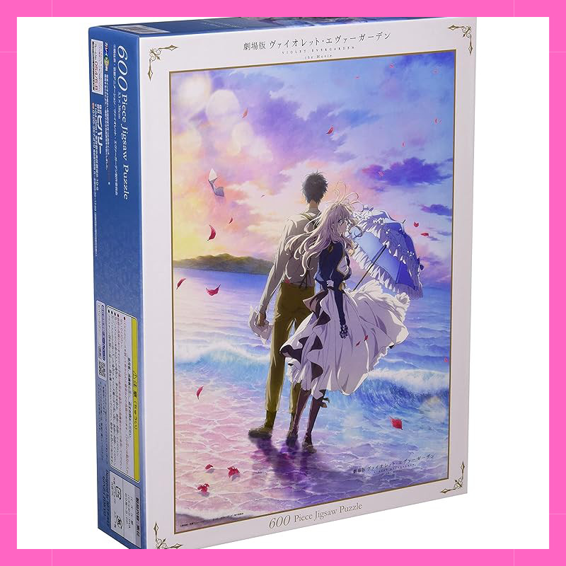 [Made in Japan] 600-piece jigsaw puzzle Violet Evergarden: The Movie (38×53cm) 66-172