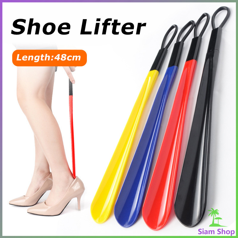 Siam ที่ดึงรองเท้า แบบพลาสติก ไม่หย่อนคล้อย จัดส่งแบบคละสี shoehorn