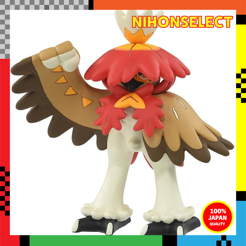 Pocket Monsters Mon colle MS-11 Decidueye (Hisui Form)