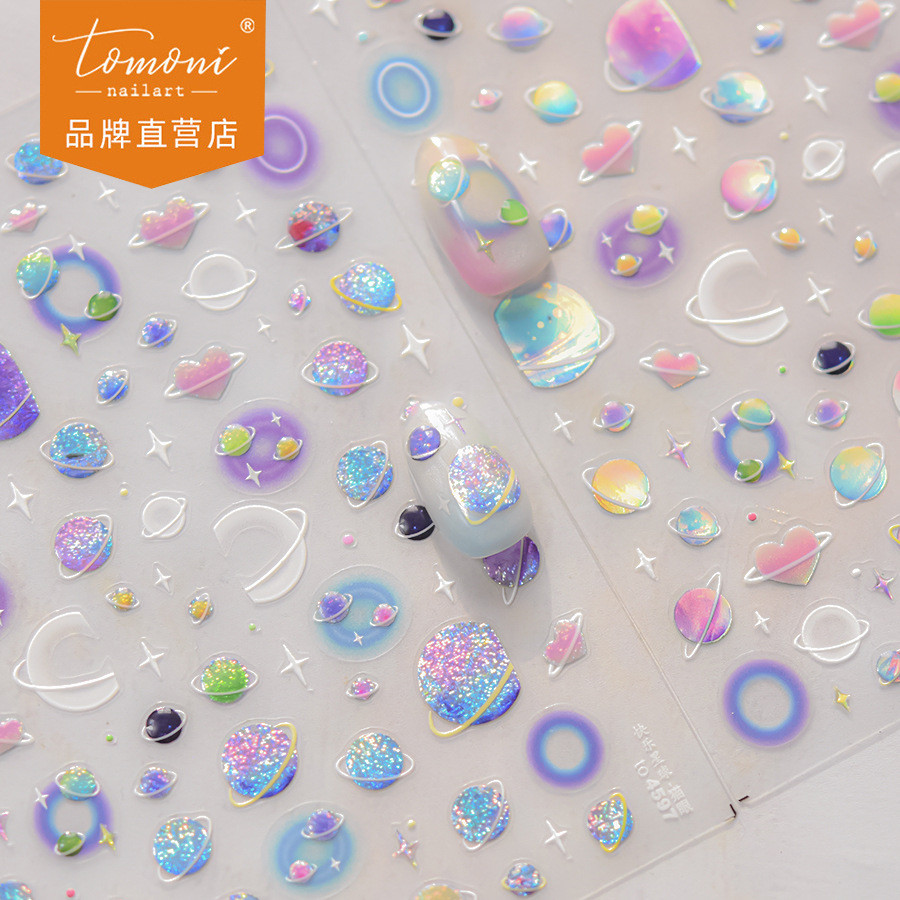 [Meow.sensei] Tomoni Jelly เล็บสติกเกอร์ระเบิดเครื่องเขียนญี่ปุ่นสติกเกอร์เล็บเด็กโรงงานขายส่งสติกเกอร์ Happy Planet