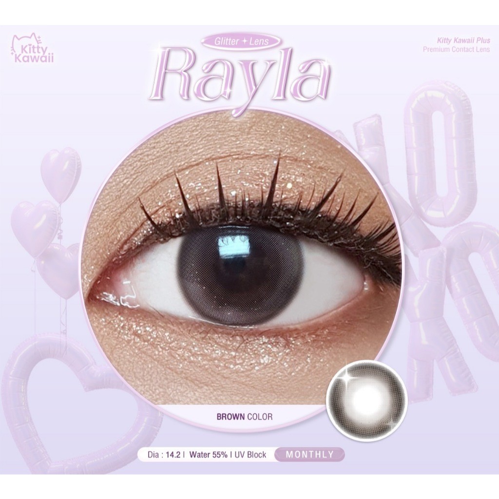 คอนแทคเลนส์(มินิ) Rayla Brown / Gray (Kitty Kawaii) ⭐️ลายฮิต ขายดีมาก กรองแสงกันยูวี