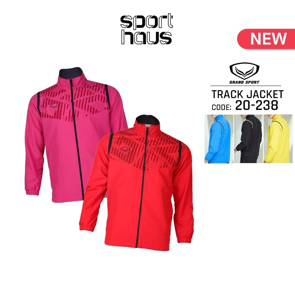 ใหม่ Grand sport เสื้อแทร็คสูทแกรนด์สปอร์ต แทร็คสูท Winter Collection 2024/2025 20-238 020238 เหลือง/ฟ้า/ดำ/แดง/บานเย็น