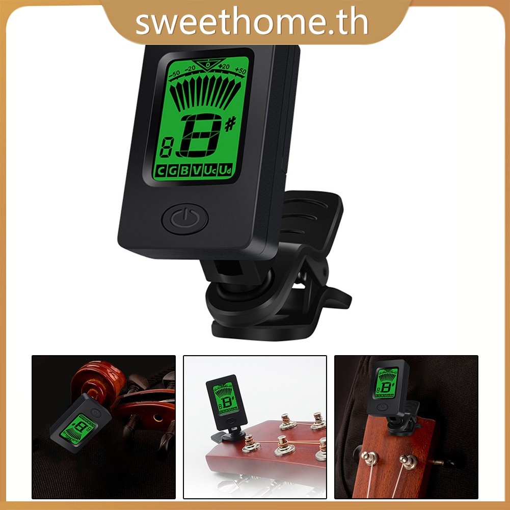 <SWHOME> ชาร์จจูนเนอร์กีตาร์หมุนได้ Tunning กีตาร์ไฟฟ้าอะคูสติกเบส Mandolin <OCTOBER>
