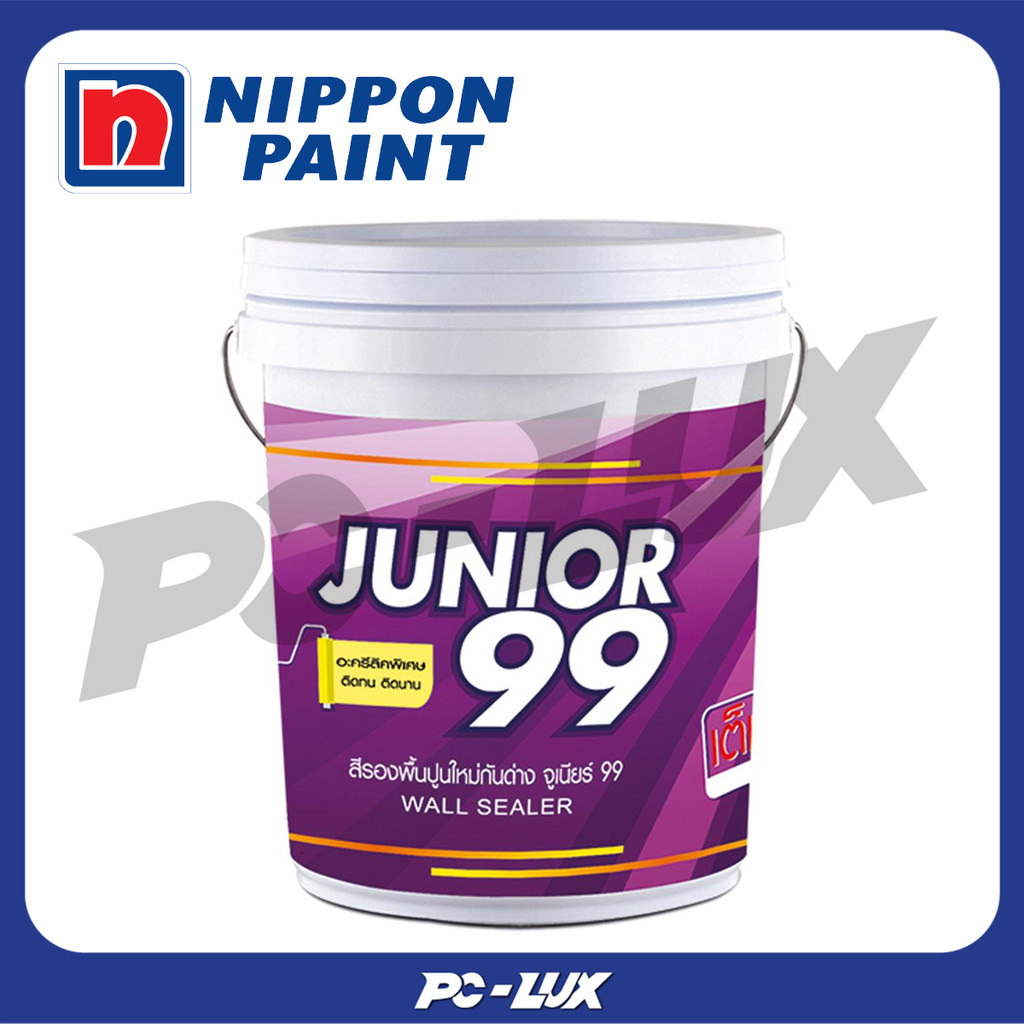 NIPPON PAINT  สีรองพื้นปูนใหม่  รุ่น JUNIOR 99  สีขาว