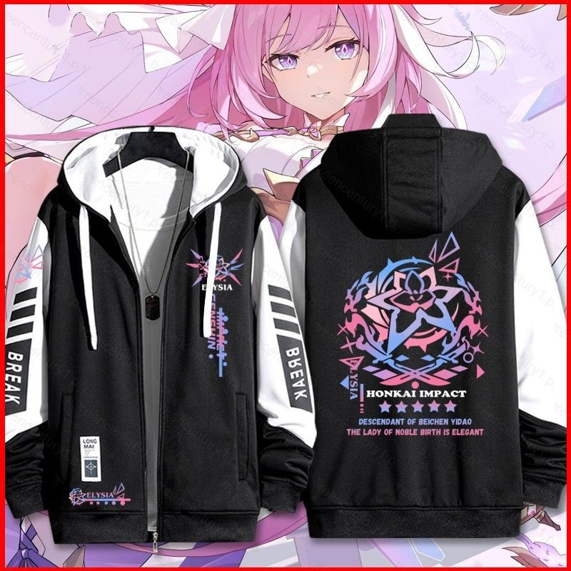 Ys Honkai Star Rail Elysia เสื้อซิป Hoodie แจ็คเก็ตเสื้อสเวตเตอร์ถักเสื้อกันหนาว Unisex แขนยาวคอสเพล