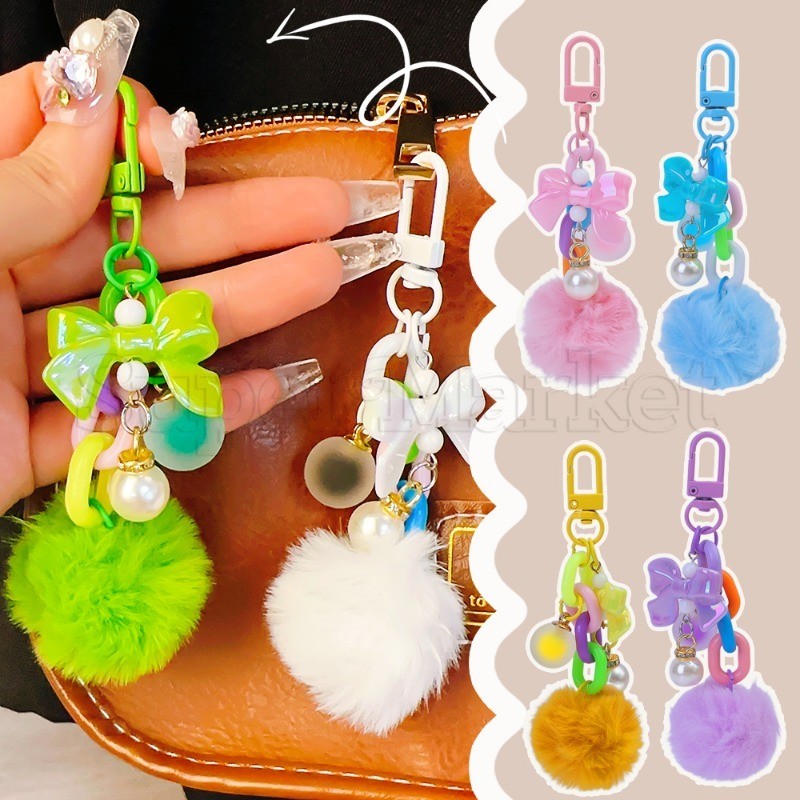 [ ที่โดดเด่น ] พวงกุญแจ Hairball Bow - ห่วงกุญแจสีสันสดใส - จี้ห้อยกระเป๋ามุก - เครื่องประดับกระเป๋านักเรียน - เครื่องประดับกุญแจผู้หญิง - ของขวัญวันเกิดเด็ก