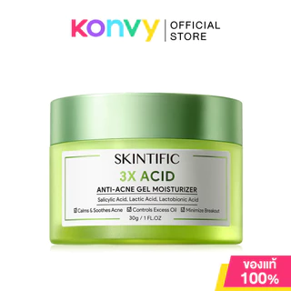 SKINTIFIC Moisture Gel สกินทิฟิค มอยส์เจอร์ไรเซอร์เจล 30g มี 6 สูตร