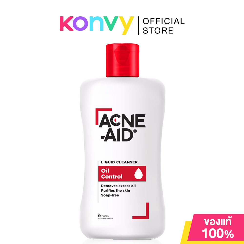 ACNE-AID Cleanser แอคเน่ เอด ผลิตภัณฑ์ทำความสะอาดผิวหน้า 100ml (Liquid/Gentle) รูปที่ 4