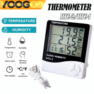 HTC-2/HTC1 พร้อมฟังก์ชั่นนาฬิกาปลุก วัดความชื้น วัดอุณหภูมิ …