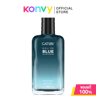 GATSBY Eau De Blue EDP แกสบี้ น้ำหอมสำหรับผู้ชาย 100ml (Skyline/Earth/Air)
