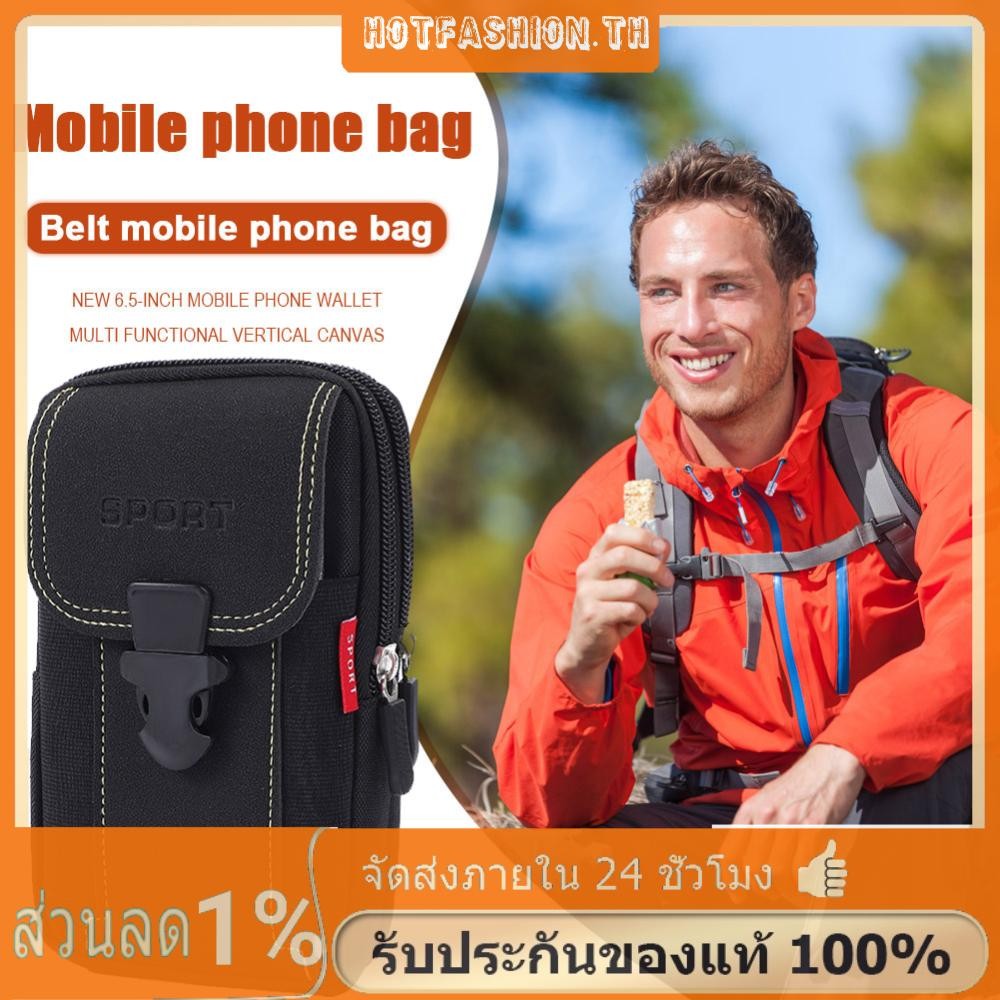 ผู้ชายผ้าใบเอวกระเป๋าโทรศัพท์กระเป๋าซิปเข็มขัด Bum Pouch (สไตล์ 1 สีดํา)