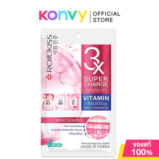 Rojukiss Supercharge Supersoft Mask 25mlโรจูคิส แผ่นมาสก์บำรุงผิว(Whitening/Lifting/Hydrating/Anti Acne)