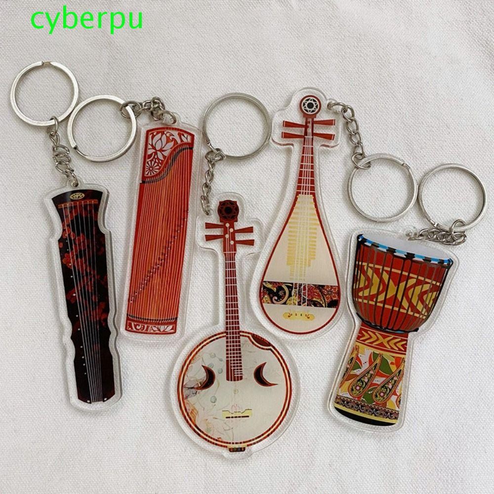 Cyberpulse กีตาร์พวงกุญแจอะคริลิค, Ukulele VIOLIN กีตาร์จี้, Musician เครื่องประดับ Cello กลองชุด Cl