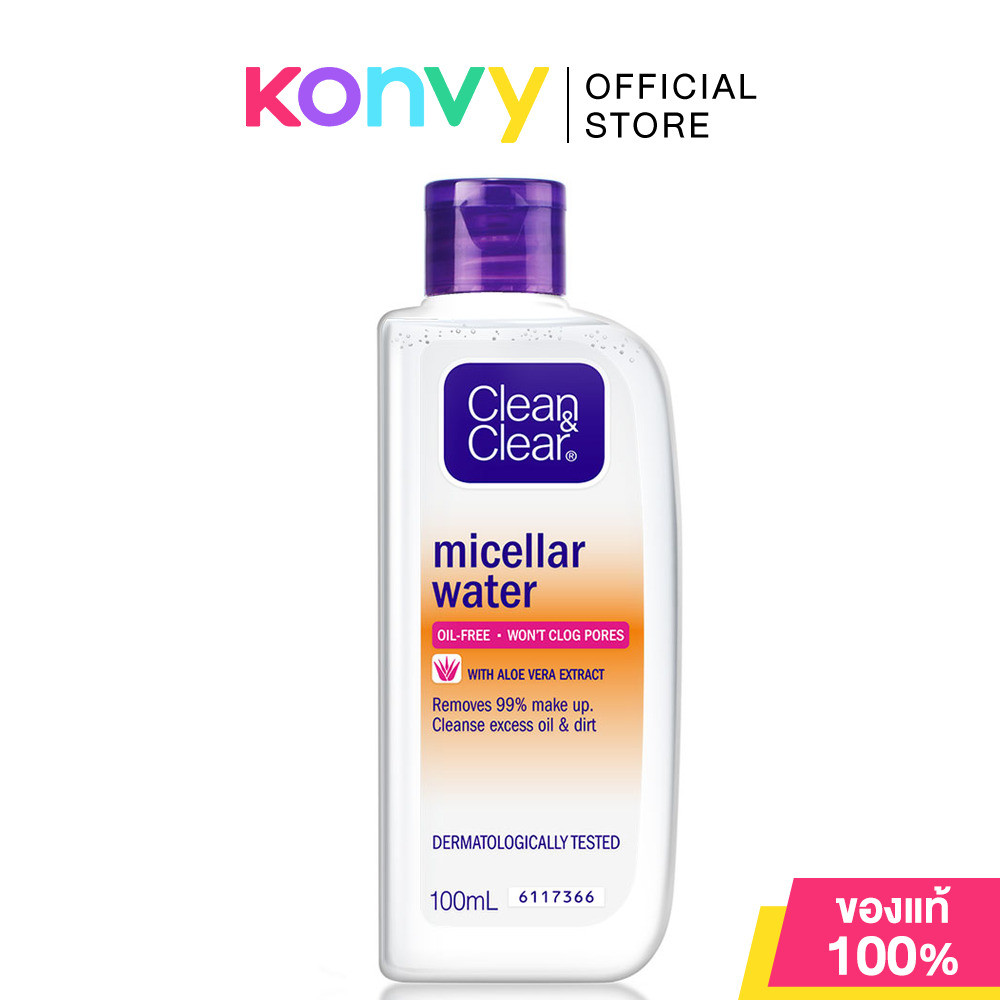 คลีน แอนด์ เคลียร์ ไมเซล่า วอเตอร์ Clean & Clear Micellar Water Make up Remover 100ml.