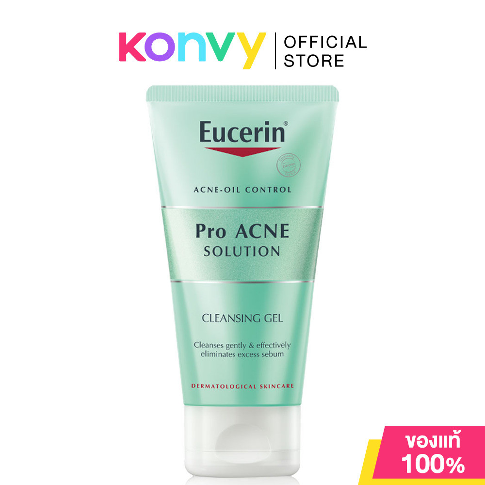 Eucerin Pro Acne Solution Cleansing Gel 75ml ยูเซอริน เจลล้างหน้า ลดปัญหาสิว ลดผิวมัน บำรุงผิวหน้า.