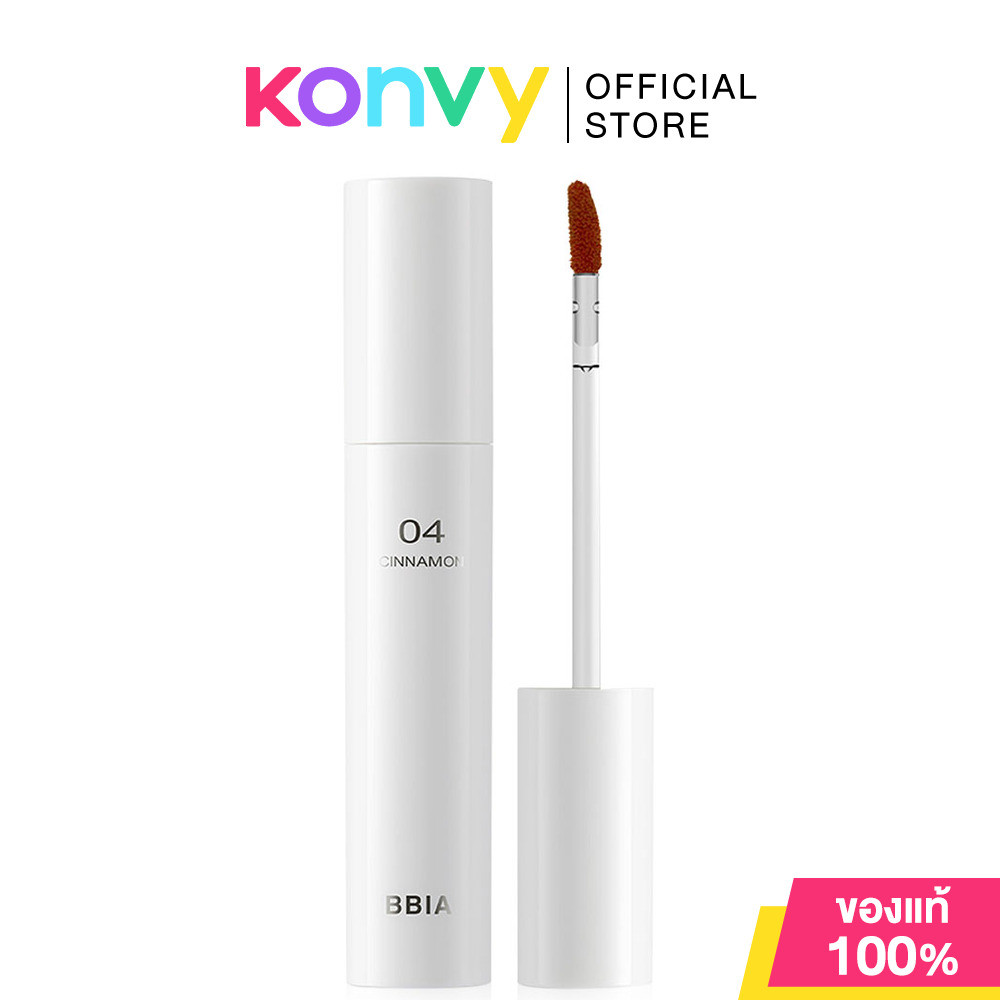 Bbia Glow Lip Tint 3.2g #004 Cinnamon.