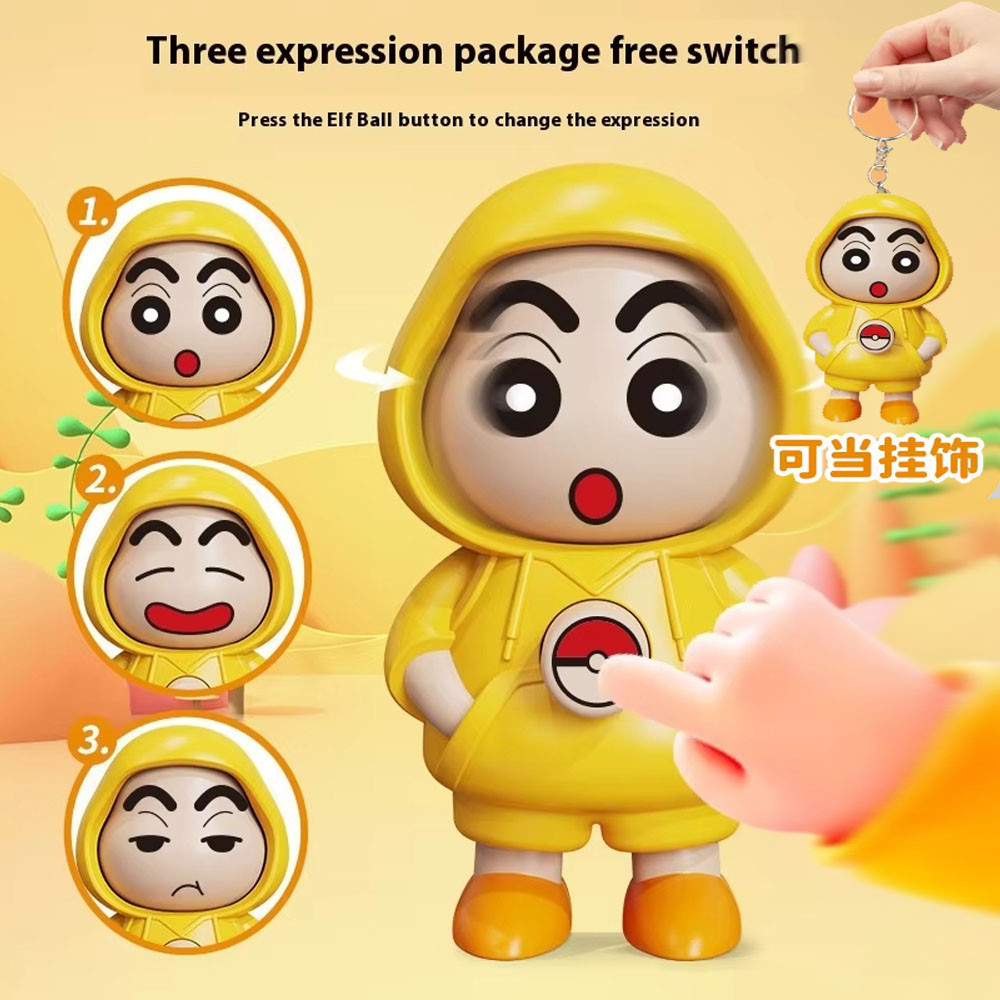 3 ชิ้นชุด Crayon Shin Chan พวงกุญแจ Creative Face เปลี่ยนพวงกุญแจของเล่นตลก Surprise ของขวัญ