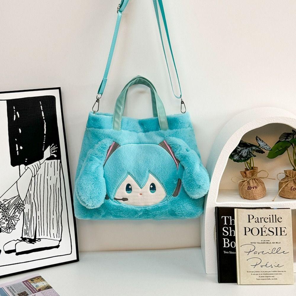 Lfids Plush Miku Ita กระเป๋า, Virtual Goji ความจุขนาดใหญ่ Hatsune Miku กระเป๋า, Creative Kawaii Magnetic Snap น่ารัก Miku แฟน